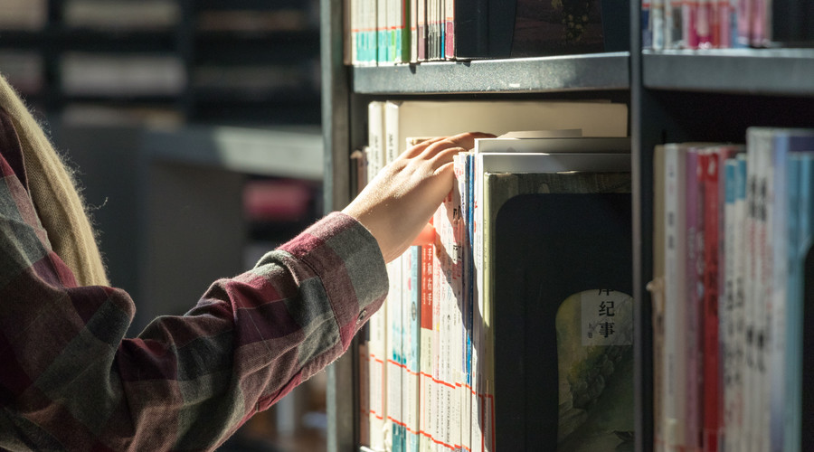 讀國際學(xué)校影響擇校的三因素