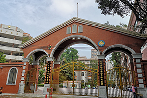 藝術(shù)國(guó)際學(xué)校