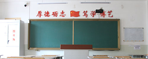 成都哪些國際高中部開設了A-level課程?(成都的國際高中學校有哪些)