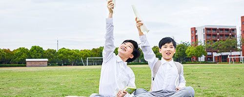 盤點山東開設(shè)IB課程的國際學(xué)校,入學(xué)申請可咨詢