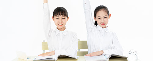 橘郡國際(北京)課程中心AP及DSE課程2024學年招生簡章!(北京橘郡別墅怎么樣)