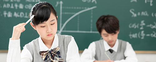 24年劍橋放榜!山東國際學校狂攬9枚offer!究竟來自哪些學校?