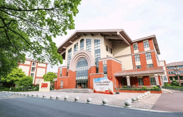 上海天華英澳美